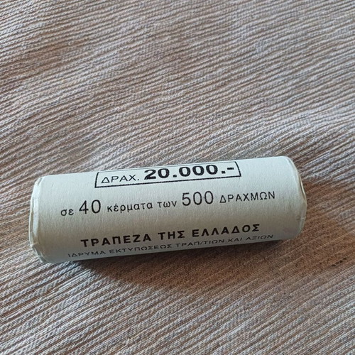 Sealed Bank of Greece Roll 40 × 500 Drachma Coins UNC