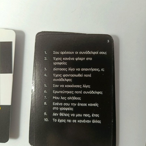 Yes or No Card Game unsuitable for minors new