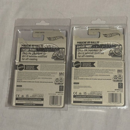 Hot Wheels Porsche 911 Rallye Super Treasure Hunt and Normal Set