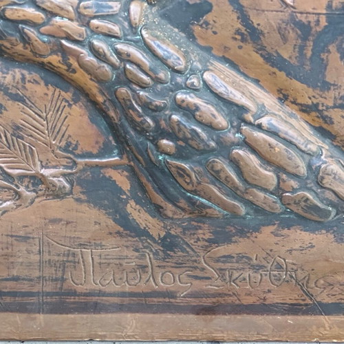 Chalcography painting used by Pavlos Skyithis rare 120x60