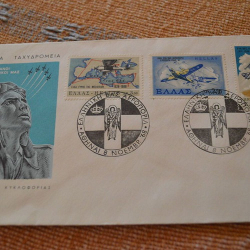 Greek Royal Air Force Stamp Sheets 1968 like new