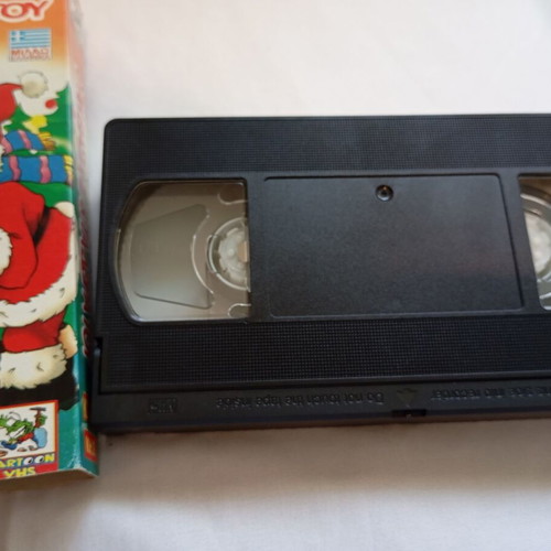 Santa Claus & His Gifts VHS tape used, children's dubbed 2004