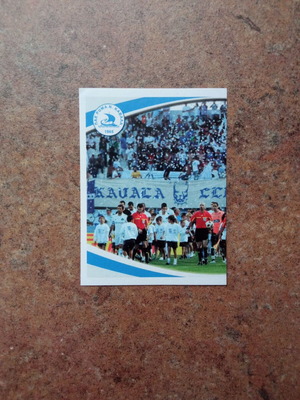 PANINI - SUPERLEAGUE ΕΛΛΑΔΑ 2011 συλλεκτικό αυτοκόλλητο Νο388, κερκίδα Καβάλα