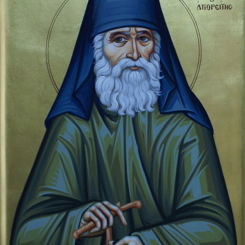 Saint Paisios Icon made to order