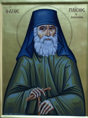 Saint Paisios Icon made to order