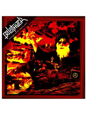 Cretan Music From Hell Balothizer Limited Edition 12" βινύλιο καινούργιο