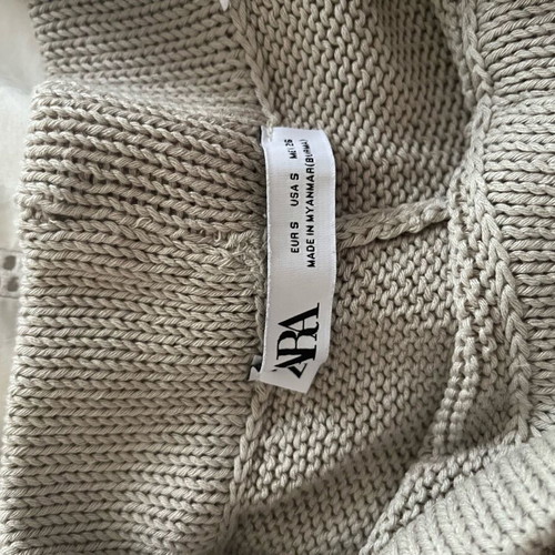 Πλεκτό εκρού παντελόνι Zara σαν καινούργιο