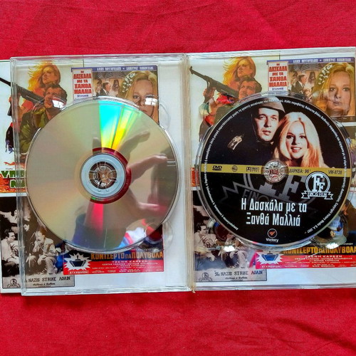 Finos Film Ta Polemika DVD used, dubbed, series 6, 4 movies