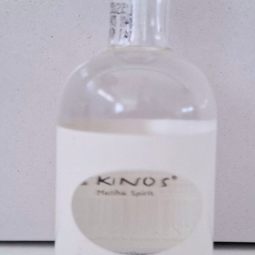 Skinos Mystic collectible miniature sealed glass bottle