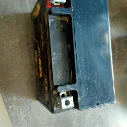 Μπαταρία μοτοσυκλέτας intAct Bike-Power GEL μεταχειρισμένη, μοντέλο GEL12-7A-BS
