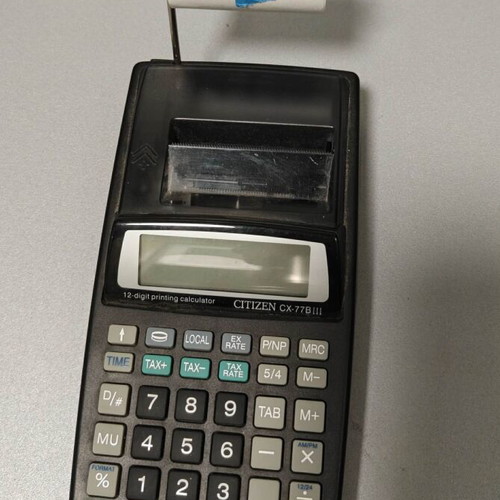 Αριθμομηχανή χαρτοταινίας Citizen CX-77BIII σαν καινούργιο