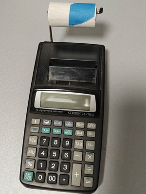 Αριθμομηχανή χαρτοταινίας Citizen CX-77BIII σαν καινούργιο