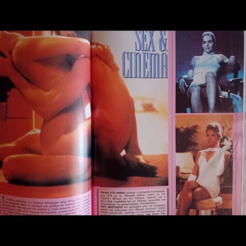 Playboy magazine October 1993