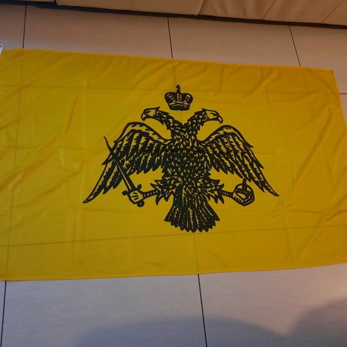Byzantine Flag New, Authentic Original Brand 140×80 cm