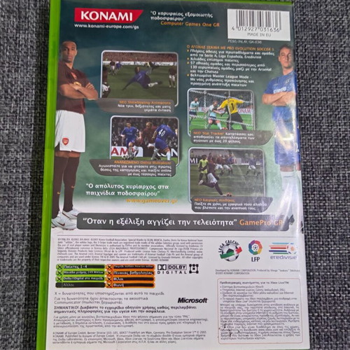 Xbox Mini Bundle of 3 used sports games