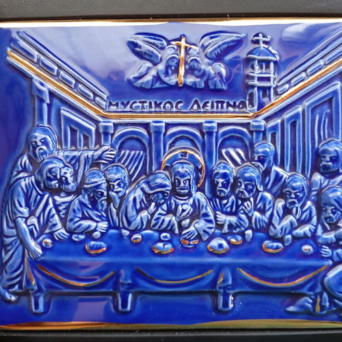 Last Supper image in blue porcelain with wooden frame used