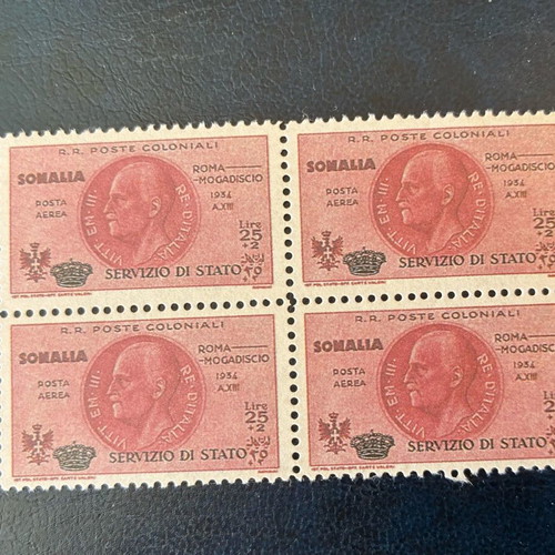 Somalia 1934 PA Servizio di Stato τετράδα αντίγραφο σαν καινούργιο