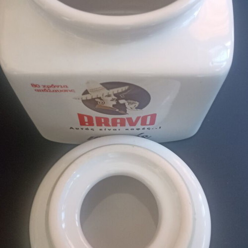 Vintage Bravo coffee set porcelain jar 12.5cm and glass ashtray mint condition