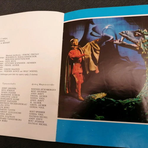 The Salzburg Marionettes used theatrical program