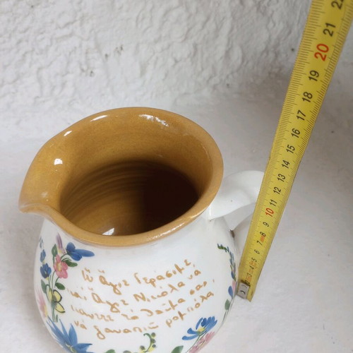 Traditional ceramic jug from Kefalonia like new