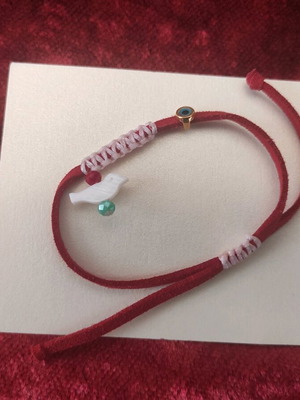 Martaki macrame bracelet new with adjustable size