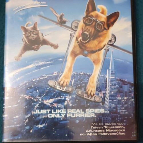 Cats & Dogs 2 DVD used, dubbed in Greek