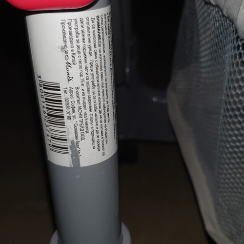 Lorelli Gusto baby high chair with 5-point safety harness, pink cover