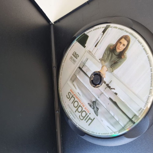 Shopgirl DVD, romantic drama with Greek subtitles