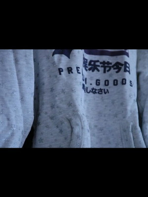Superdry Grey Sweatshirt size S like new with silver stars