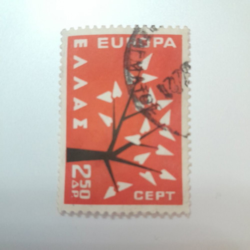 Greek Europa CEPT 1962 Stamp like new, 2.50 Drachmas
