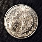ΜΕΞΙΚΟ / MEXICO 1978  100 pesos  ** SILVER **