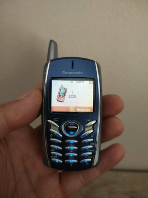 Panasonic G-51 mobile phone