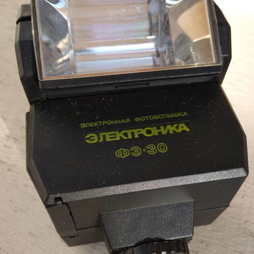 Flash external Russian origin used
