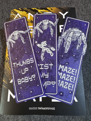 3-D bookmarks inspired by Project Hail Mary, like new, set of 3