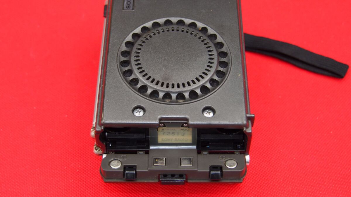 Sony ICF 7800 portable world receiver… - € 250,00 - Vendora.cy