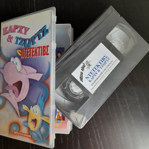 Karkhy & Tzortz Detectives VHS new, dubbed