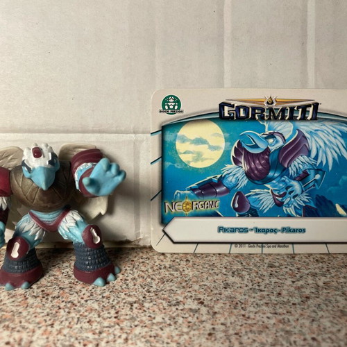 Gormiti Neorganic figure used