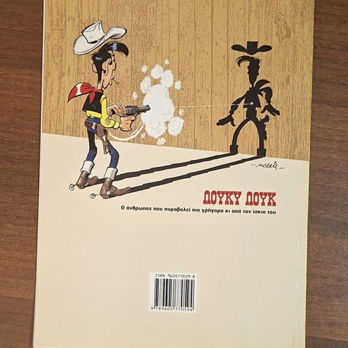 Lucky Luke #79 comic book, Lucky Luke versus Pinkerton