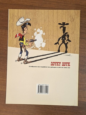 Lucky Luke #79 comic book, Lucky Luke versus Pinkerton