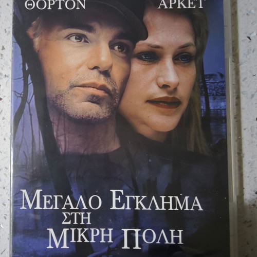DVD The Badge used, The Big Crime in the Small Town, box only