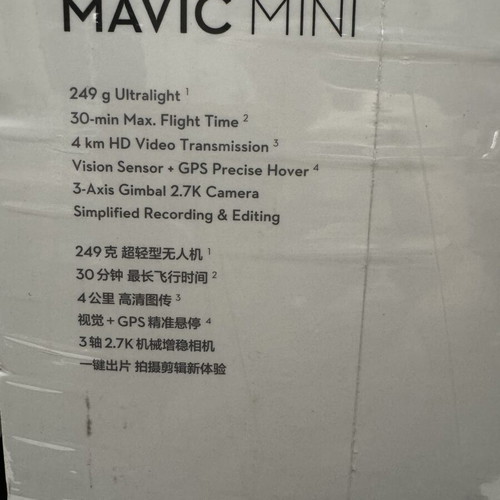 Dji Mavic Mini Combo drone with extra antennas and mirrors