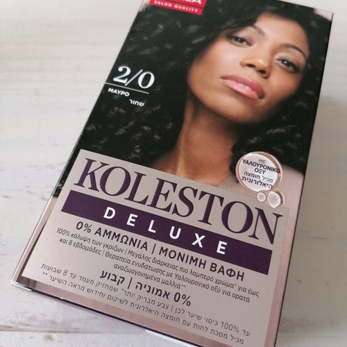 Koleston Deluxe No 2.0 Black hair dye new