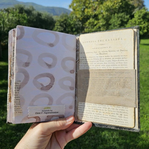 Nea Ellinika Handmade Artistic Notebook New