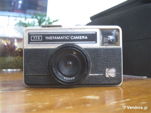  Kodak Instamatic 77x fotografiki.