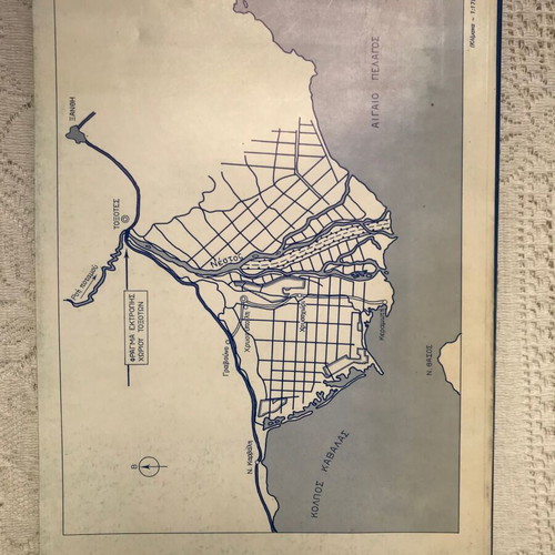 Plan of Transportation and Hydraulic Works used, Eugenides Foundation