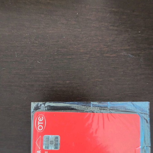 Greek phone card closed new