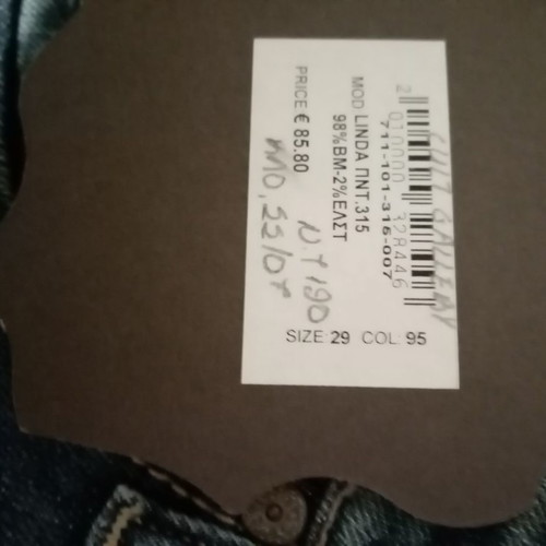 Miss Denim Jean new low-rise with zipper and embroidered pocket size 29