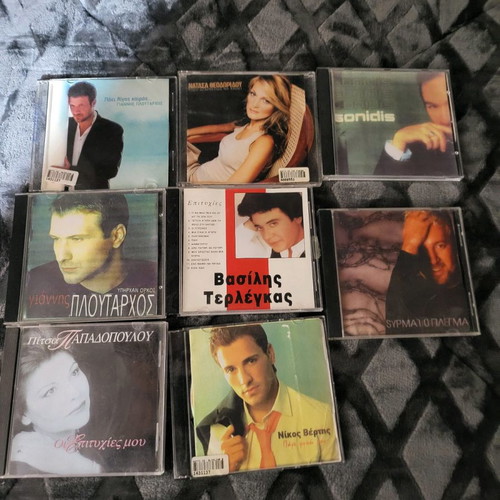 CD VARIETY