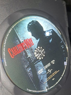 Carlitos Way DVD σε άριστη κατάσταση