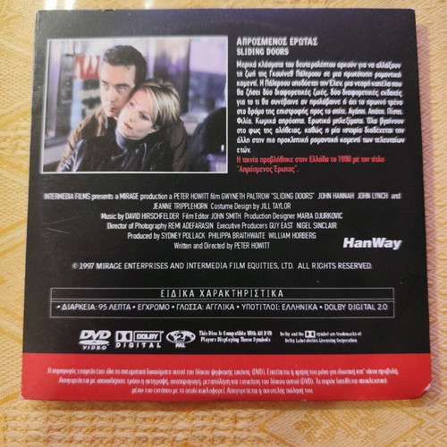 Sliding Doors DVD used, comedy, romance, subtitles
